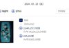 파묘 1000만관객 돌파