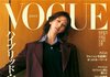 아이브 장원영 <보그재팬> 5월호 화보