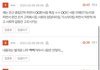 와 근데 주둥이(주둥이방송)ㅈㄴ똑똑하다