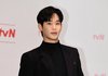 [공식] '눈물의 여왕' 측 "김수현 출연료 회당 8억? 사실 아냐…거리가 먼 액수"