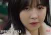 조교한테 꼽 먹었는데 내 잘못임?