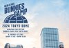 뉴진스 일본 데뷔 팬미팅 【BUNNIES CAMP 2024 TOKYO DOME】 6.26(WED) - 27(THU)