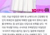 아일릿 기자들 반응 개안좋네 ㅋㅋ