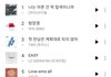 오늘자 멜론 일간 순위 TOP10.jpg