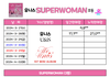 유니스 [SUPERWOMAN] 초동 2일차 종료