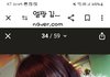 너무 예뻐서...