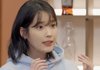 아이유가 급하게 살 찌울 때 먹는 것