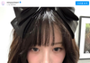 아이브 레이 인스타에 댓글단 레드벨벳 조이