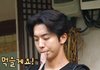 남주혁 입에 물고 있는거