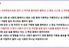 트젠을 미화하지 마라 .....