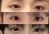 엔시티 윈윈 쌍꺼풀 두꺼운편이야 얇은 편이야?