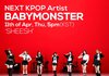 베이비몬스터 'SHEESH' 잇츠라이브 예고
