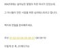 착한마녀 심리테스트