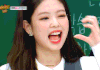 상큼한얼굴 특징 필수요소는 이거인듯