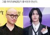 라이즈 원빈 홍석천이랑 만난대!!