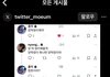 ㅋㅋㅋ아니 앙딱정 이거 개웃기지안냐