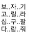 이거 무ㅛ슨 뜻임??