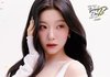 데뷔 2년 반 만에 처음으로 팬콘서트 하는 아이돌