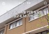 틱톡 세월호 10주기 추모영상 댓글들