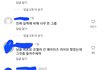 르세라핌 코첼라 솔직히 내 생각은 이럼
