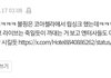 르세라핌 불쌍해 립싱크하면 됐는데