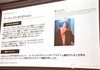 위버스 합동라이브랑 실시간번역기능 추가된다 엔하이픈 정원의