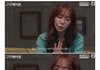 근데 끼리끼리라는 말이 진짜 맞는듯