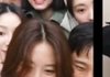 헐 동진 다혜 오마카세 목격담 찐이야??