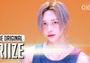라이즈 원빈 지금 머리 은발임?