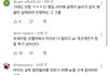 르세라핌 코첼라 쇼츠 반응