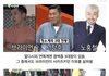 결벽증 연예인 1등이 된 청소광 브라이언
