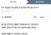 거봐 은비 수학 경계성 지능장애라고 했잖냐