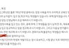 고3인데 우리학교ㄹㅇ거지같음