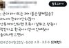 방시혁이 계열사 관리를 제대로 못한 이유