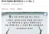 와 ㅌㅂㅌ 데뷔곡도 ㄷㅇㄷ야?