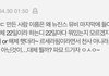 하이브 그룹들 데뷔일로 궁예하는거