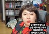 이병헌 사건이랑 이번 방탄 ㅅㅈㄱ 사건으로 인해