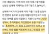 성매매피해여성 지원 너무 바람직하네요