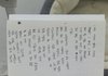 회사 관둘꺼임.
