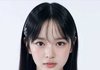 이 화장법 손민수하고 싶다