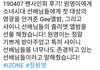 장원영님이 데뷔전에 존경했다는 아티스트.jpg