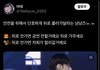 투바투 막콘 상황