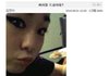 나 어제 사주봣는데 개신기햇음