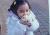 윈터 이거 진짜 귀엽다 하앙