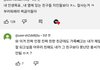 난 이런애들이 진짜 제일 무서움