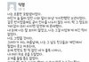 오랜 첫사랑을 끝낸 여학생