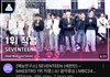세븐틴 앵콜에 ar 깐거임?ㅋㅋㅋ