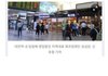 성심당이 대전역점 위치를 세번이나 옮긴 이유
