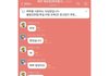 와 캠핑유튜버 강아지 짜루 찾았대