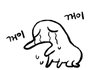 절대 좋아할리 없을 줄 알았던 사람 좋아할 때